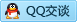 QQ在线咨询1193818997